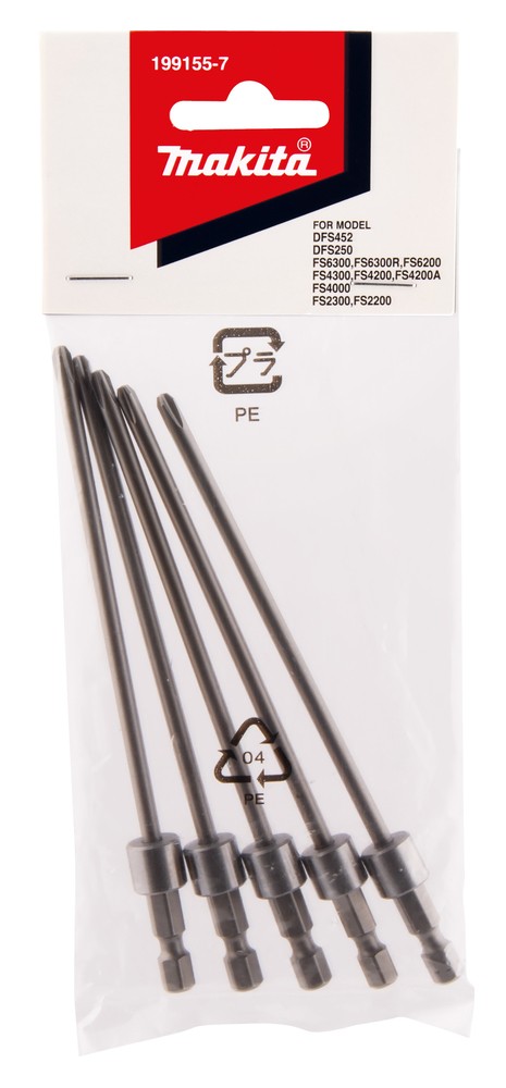 Sukimo antgalis PH2 130MM (sukimo mazgui 199146-8/191L24-0 DFS452) 5vnt