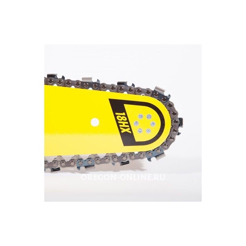 Juosta pjovimo harvaster 2.0MM .404 75CM - Image 3