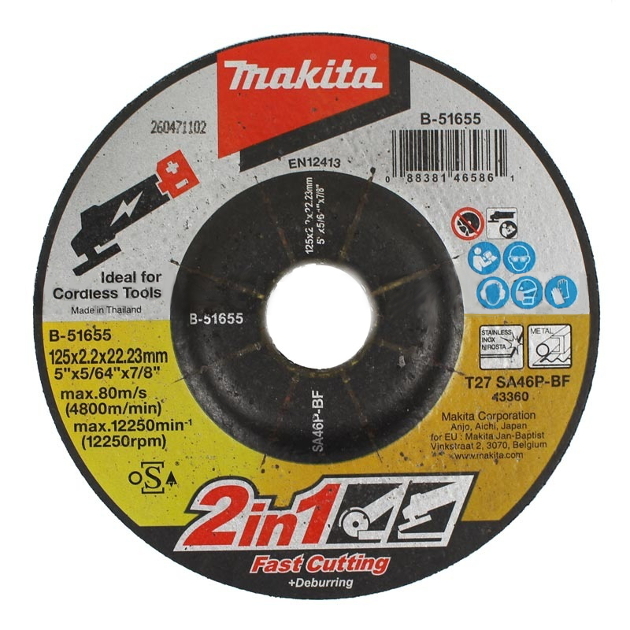 Pjovimo diskas metalui 125 x 2,2 mm, Makita Pjovimo diskas metalui 125 x 2,2 mm, Makita