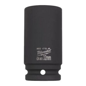 Galvutė smūginė prailginta 3/4" 32mm
