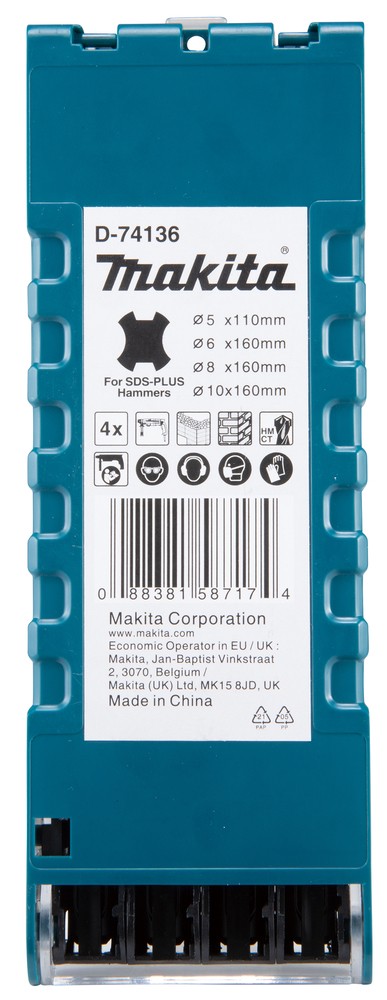 Grąžtų rinkinys betonui SDS Plus Grąžtų rinkinys betonui SDS Plus - Image 2