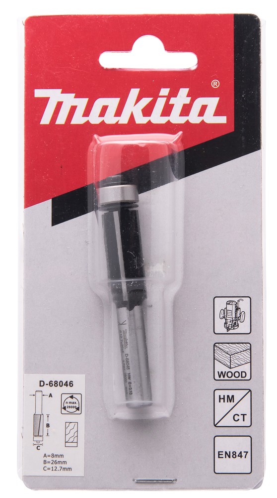 Kopijuojanti freza su guoliu12,7×26,0 mm/ 68,5mm, 8mm kotelio skersmuo Kopijuojanti freza su guoliu12,7x26,0 mm/ 68,5mm, 8mm kotelio skersmuo - Image 3