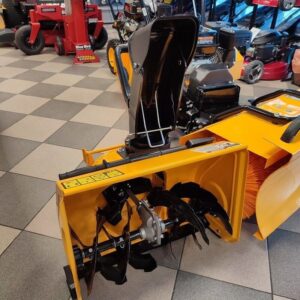 Rotorinis sniego metiklis motorinei šluotai